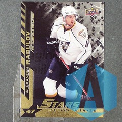 2007-08 Upper Deck Stars in the Making Alexander Radulov #SM9 Predators